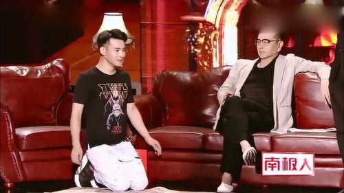 文松見到黑社會(huì)岳父,直接跪了,岳父直接笑場了