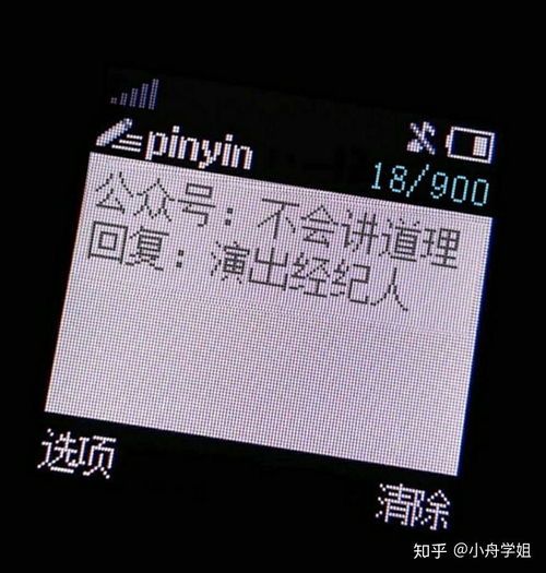 求教大神,關于考演出經紀人資格證的相關事宜,具體就是這個含金量,難不難考,怎么考,考完有什么用