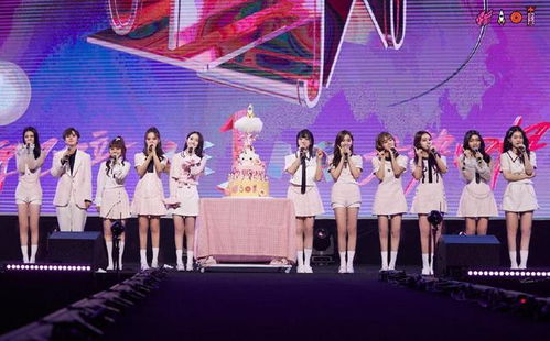 火箭少女101進(jìn)入解散倒計時,新專輯 大團(tuán)綜 告別演唱會公布