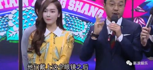 說好的富婆,卻成了被執(zhí)行人