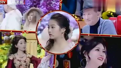 關曉彤與準婆婆互懟,這場面很尷尬,鹿晗會咋想啊