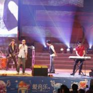 昌吉演出經(jīng)紀(jì)策劃