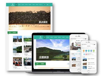 騰訊云華南業務負責人一行到訪驢跡科技,探索數字政務與智慧旅游