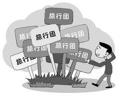 春節海南游怎么玩才好 旺季游需規劃