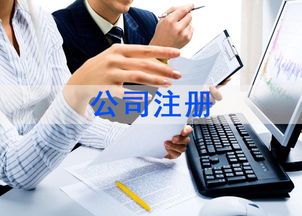 價格 廠家