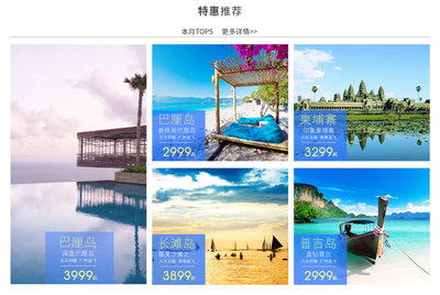 著名“包包旅行”品牌是廣西人創(chuàng)建,為廣東亞太國旅鼓掌