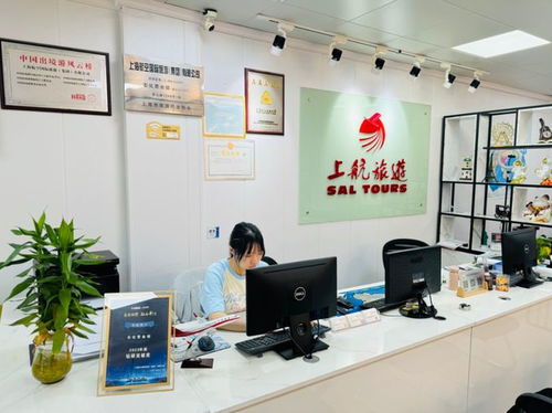 這個暑期,你安排上 爆款 線路了嗎