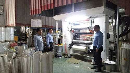 長葛市安全生產一線工作動態