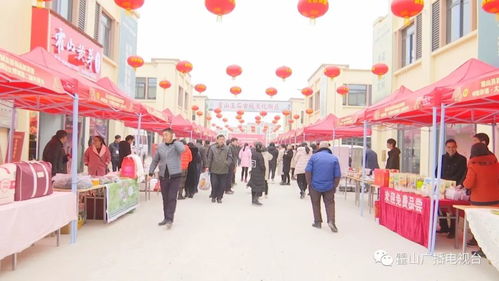 首屆旅游商品展賽暨中國(guó)供銷大別山農(nóng)博城第二屆年貨節(jié)舉辦
