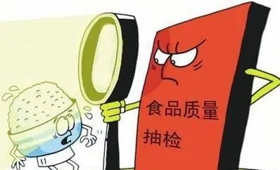 專項抽檢3600批次 五一 有我們請放心