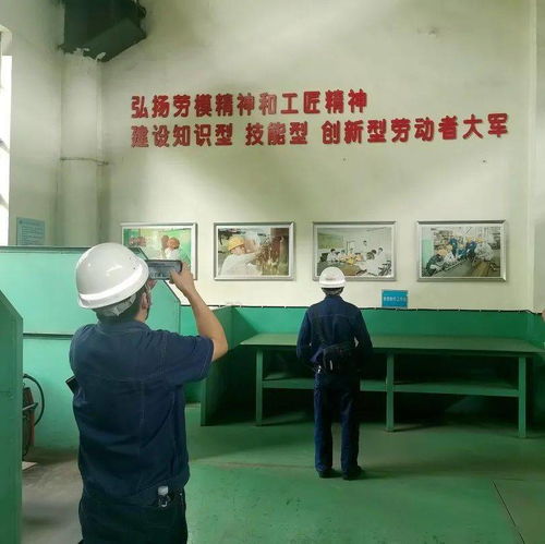 工會搞互學互鑒,都學了些啥