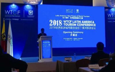 服務2018世界旅游城市聯合會拉丁美洲旅游會議 凱撒旅游深耕會獎業務