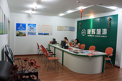 途客中國酒店加盟費多少錢_途客中國酒店加盟費低至84.7萬元_途客中國酒店加盟怎么樣_途客中國 市場主角 加盟優選_加盟星招商加盟服務平臺