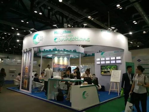 現場 2017北京國際商務及會獎旅游展 cibtm 盛大開幕