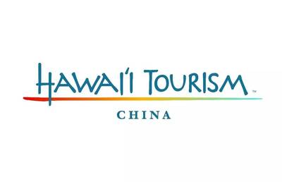 夏威夷旅游局旅游市場推廣職位誠聘精英 | 旅訊微招聘_旅游_網