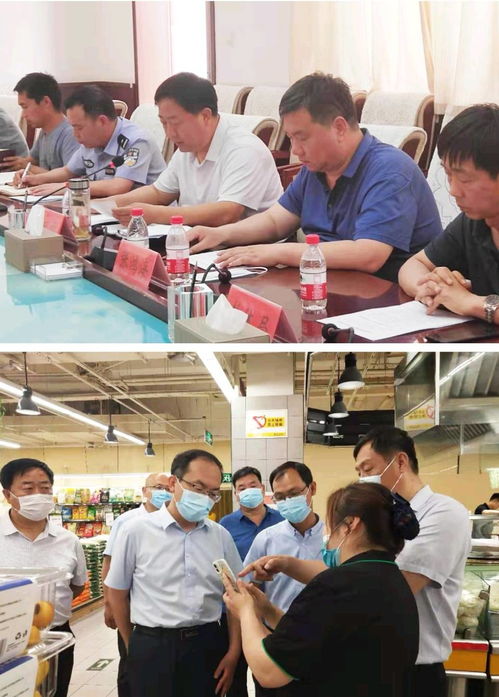 焦作市政府食品安全辦主任張林帶隊蒞臨沁陽市調研食品安全工作