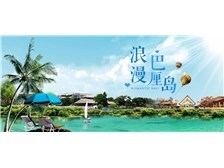 第4頁_產品展示