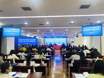 天水市2021年“十一”黃金周文化旅游市場(chǎng)實(shí)現(xiàn)“雙增長”(圖)