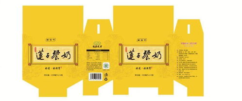 讓農產品帶上城市名片去 旅游 ,建寧這項宣傳工作有看點