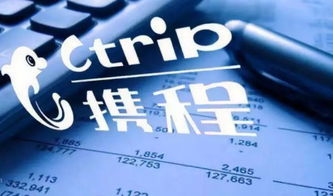 恒大關聯方退出樂視電視業務增資計劃 寧德時代上市將破創業板兩大紀錄