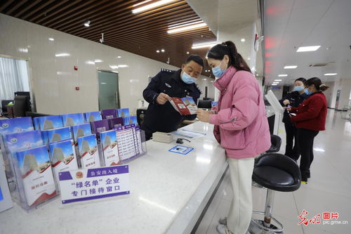 出境團隊旅游業務重啟