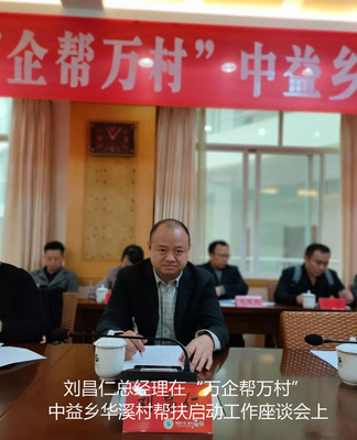 張鴨子鹵烤鴨