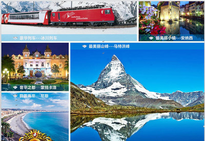 南昌出發到蘇梅島旅游|江西省海外旅游公司-江西省海外旅游公司提供南昌出發到蘇梅島旅游|江西省海外旅游公司的相關介紹、產品、服務、圖片、價格出境旅游業務、入境旅游業務、國內旅游業務