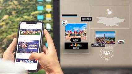 文旅主業(yè)自我“造血”,華僑城邁入轉(zhuǎn)型“快車道”