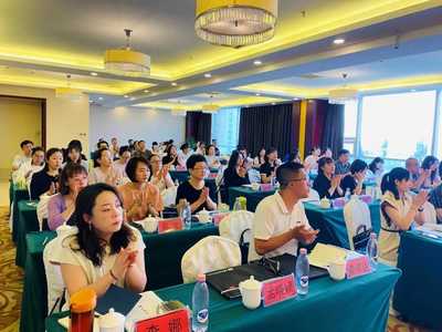 2024年全區(qū)文化和旅游系統(tǒng)財(cái)務(wù)管理培訓(xùn)班在呼和浩特市成功舉辦