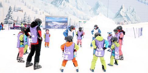 讓更多人愛上冰雪運動 融創文旅這一年都做了什么