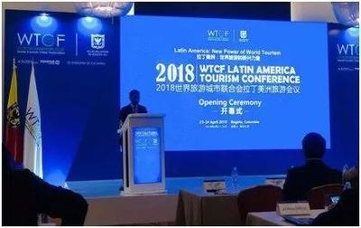 旅業(yè) |一周要情--文化和旅游部發(fā)布2018年“五一”假日旅游指南