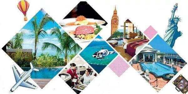 《2018中國高端旅游人群洞察報告》發布!高端旅游用戶崛起,偏愛定制與